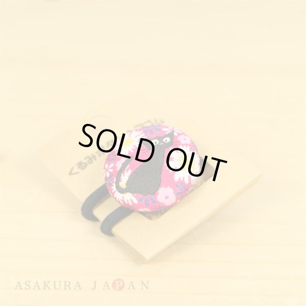 Photo2: Studio Ghibli Hair Accessory band Kiki's Delivery Service Jiji Flower Walnut button (2)