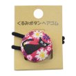 Photo1: Studio Ghibli Hair Accessory band Kiki's Delivery Service Jiji Flower Walnut button (1)