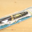 Photo4: Studio Ghibli My Neighbor Totoro 2-color Ballpoint pen Sho Totoro (4)