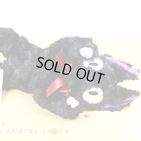 Photo4: Studio Ghibli FUKAFUKA Plush Kiki's Delivery Service Jiji Crawling Plush doll M size (4)