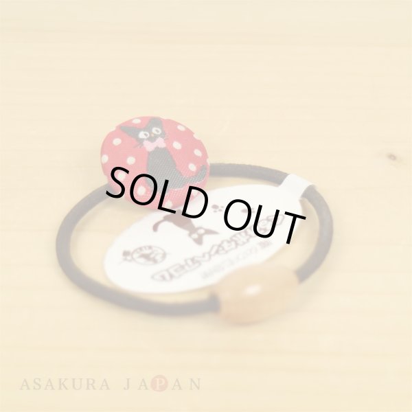 Photo2: Studio Ghibli Hair Accessory band Kiki's Delivery Service Jiji Polka dot Walnut button (2)