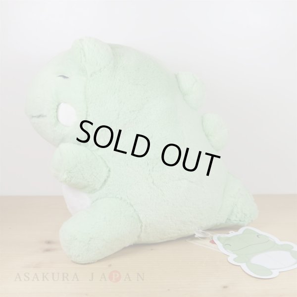 Photo3: Pokemon Center 2020 FUWA-FUWA Fluffy Plush doll Whimsicott Substitute doll (3)