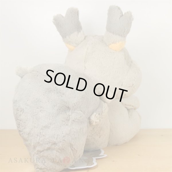 Photo5: Pokemon Center 2020 FUWA-FUWA Fluffy Plush doll Skwovet (5)