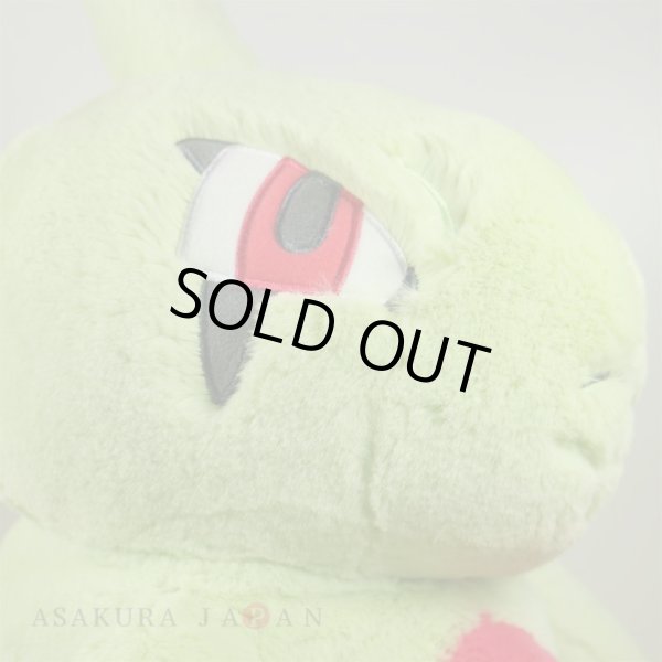 Photo5: Pokemon Center 2020 FUWA-FUWA Fluffy Plush doll Larvitar (5)