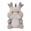 Photo1: Pokemon Center 2020 FUWA-FUWA Fluffy Plush doll Skwovet (1)