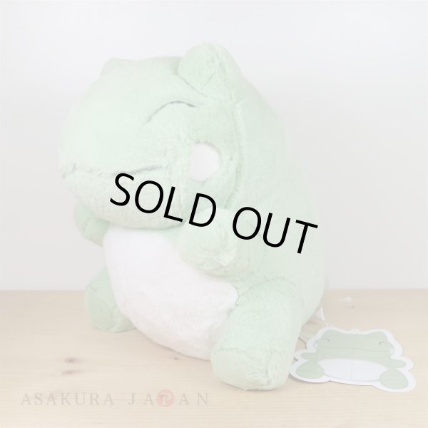 Photo2: Pokemon Center 2020 FUWA-FUWA Fluffy Plush doll Whimsicott Substitute doll (2)