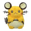 Photo1: Pokemon Center 2020 FUWA-FUWA Fluffy Plush doll Dedenne (1)