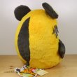 Photo4: Pokemon Center 2020 FUWA-FUWA Fluffy Plush doll Dedenne (4)