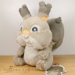 Photo3: Pokemon Center 2020 FUWA-FUWA Fluffy Plush doll Skwovet (3)