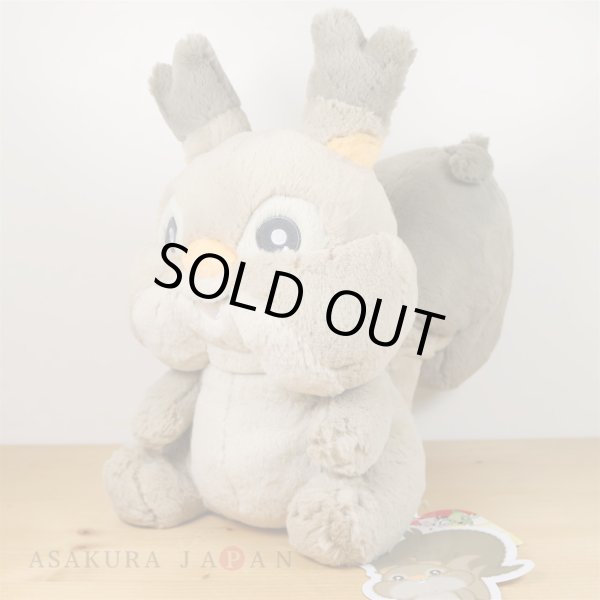 Photo3: Pokemon Center 2020 FUWA-FUWA Fluffy Plush doll Skwovet (3)