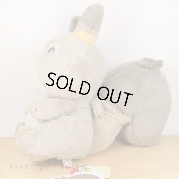 Photo4: Pokemon Center 2020 FUWA-FUWA Fluffy Plush doll Skwovet (4)