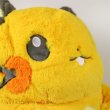 Photo5: Pokemon Center 2020 FUWA-FUWA Fluffy Plush doll Dedenne (5)