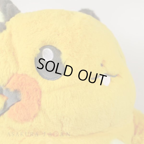 Photo5: Pokemon Center 2020 FUWA-FUWA Fluffy Plush doll Dedenne (5)