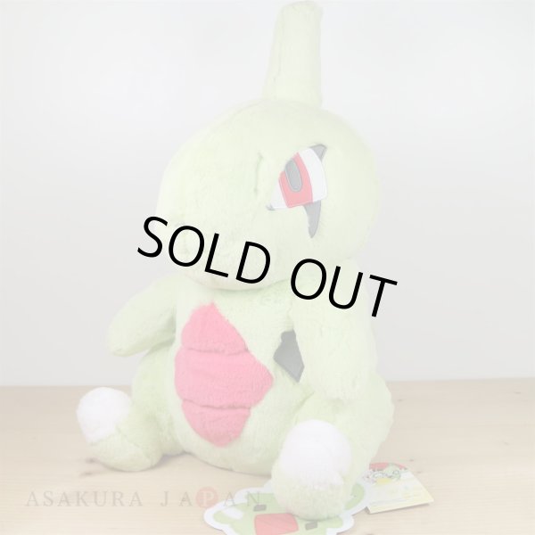 Photo2: Pokemon Center 2020 FUWA-FUWA Fluffy Plush doll Larvitar (2)