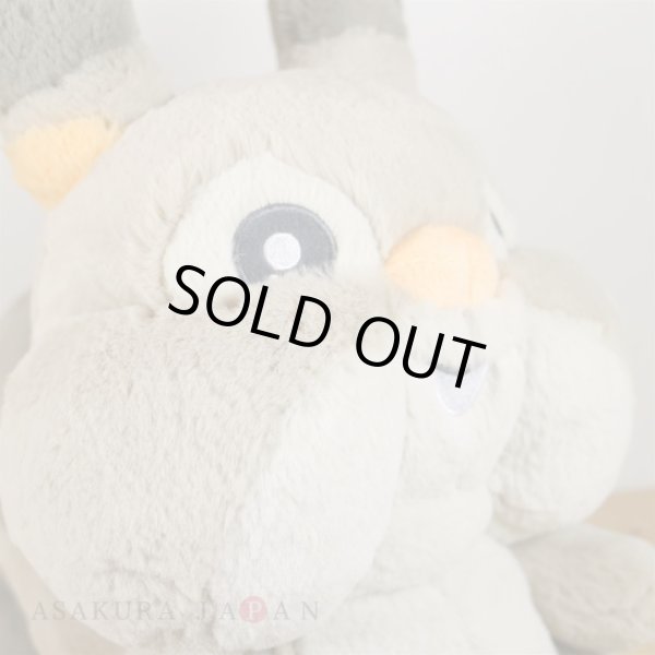 Photo6: Pokemon Center 2020 FUWA-FUWA Fluffy Plush doll Skwovet (6)