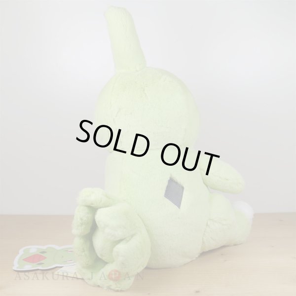 Photo4: Pokemon Center 2020 FUWA-FUWA Fluffy Plush doll Larvitar (4)