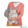 Photo2: Pokemon Center 2020 FUWA-FUWA Fluffy Plush doll Skwovet (2)