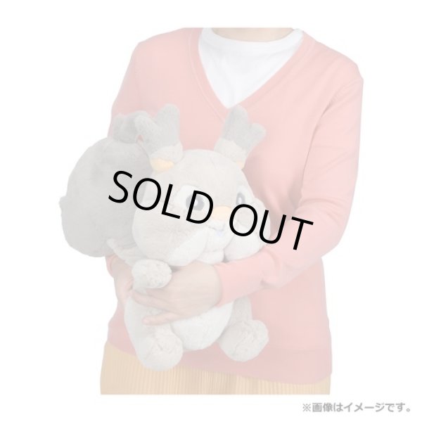 Pokemon Center 2020 FUWA-FUWA Fluffy Plush doll Skwovet