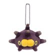 Photo1: Pokemon Center 2020 POKEMON DOLLS Plush Mascot Key Chain Pincurchin (1)