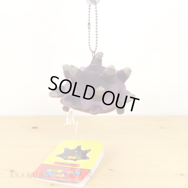 Photo3: Pokemon Center 2020 POKEMON DOLLS Plush Mascot Key Chain Pincurchin (3)