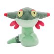 Photo1: Pokemon Center 2020 POKEMON DOLLS Plush doll Dreepy (1)