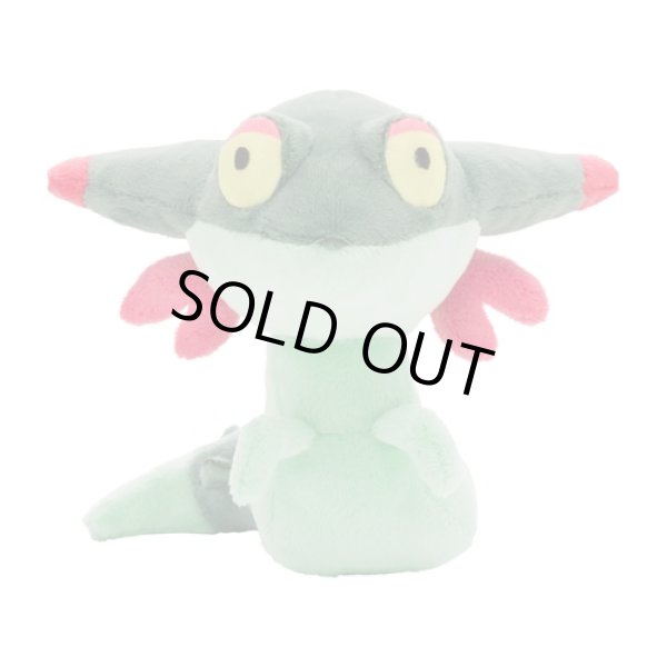 Photo1: Pokemon Center 2020 POKEMON DOLLS Plush doll Dreepy (1)