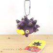 Photo2: Pokemon Center 2020 POKEMON DOLLS Plush Mascot Key Chain Pincurchin (2)