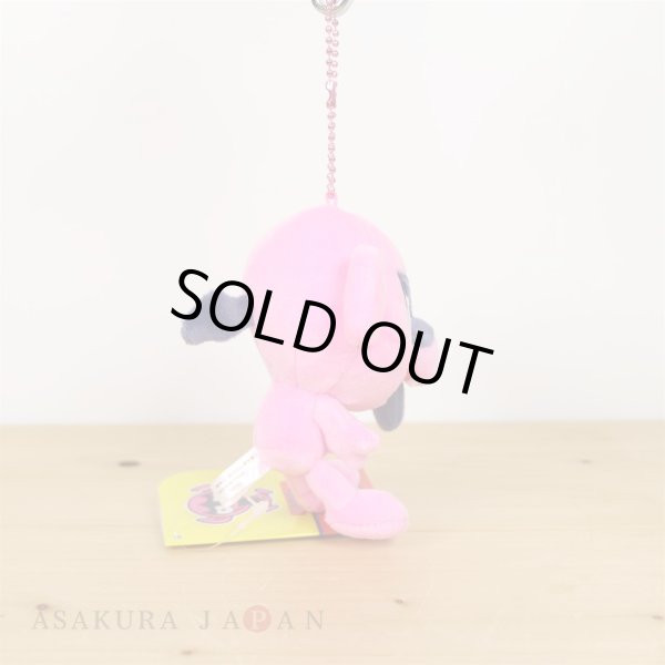 Photo3: Pokemon Center 2020 POKEMON DOLLS Plush Mascot Key Chain Impidimp (3)