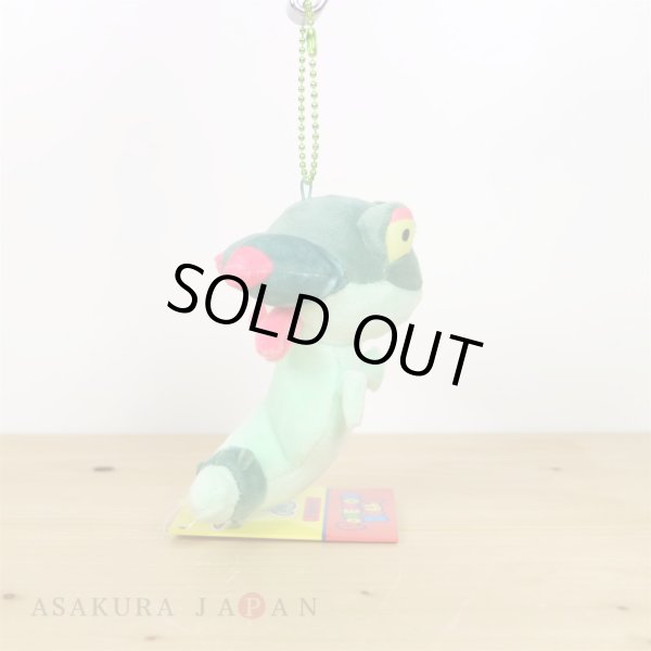 Photo3: Pokemon Center 2020 POKEMON DOLLS Plush Mascot Key Chain Dreepy (3)