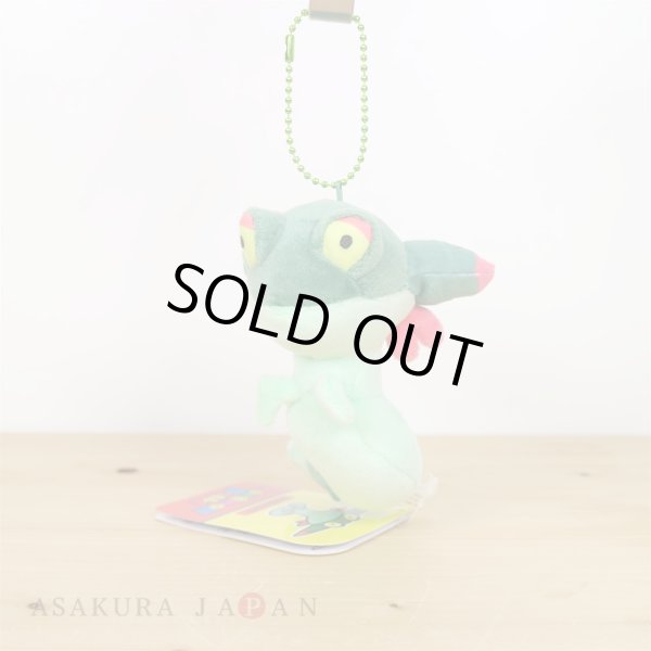 Photo2: Pokemon Center 2020 POKEMON DOLLS Plush Mascot Key Chain Dreepy (2)