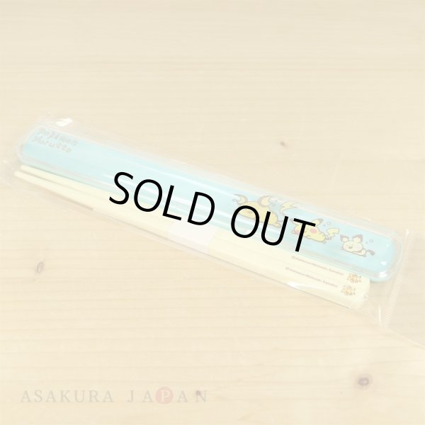 Photo3: Pokemon Center 2020 Pokemon Yurutto vol.3 Chopsticks with Case (3)