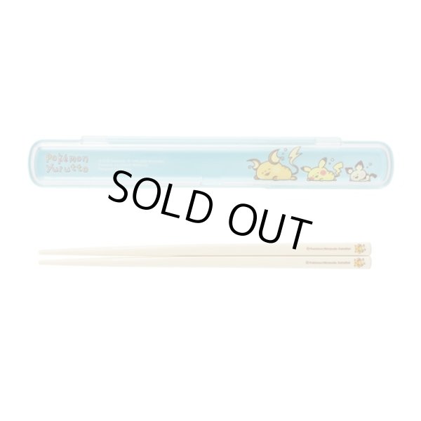 Photo2: Pokemon Center 2020 Pokemon Yurutto vol.3 Chopsticks with Case (2)