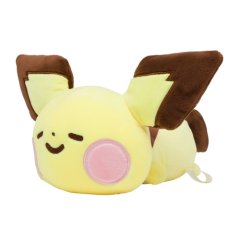 Pokemon Center 2020 Pokemon Yurutto vol.3 Pichu Plush doll