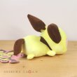 Photo3: Pokemon Center 2020 Pokemon Yurutto vol.3 Pichu Plush doll (3)