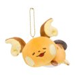 Photo1: Pokemon Center 2020 Pokemon Yurutto vol.3 Raichu Plush Mascot Key Chain (1)