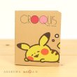 Photo4: Pokemon Center 2020 Pokemon Yurutto vol.3 Mini CROQUIS book Pikachu (4)