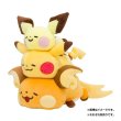Photo4: Pokemon Center 2020 Pokemon Yurutto vol.3 Pikachu Plush doll (4)