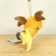 Photo3: Pokemon Center 2020 Pokemon Yurutto vol.3 Raichu Plush Mascot Key Chain (3)