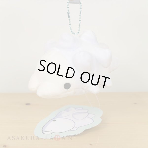 Photo2: Pokemon Center 2020 Mocchiri Plush Mascot Key Chain Snom (2)