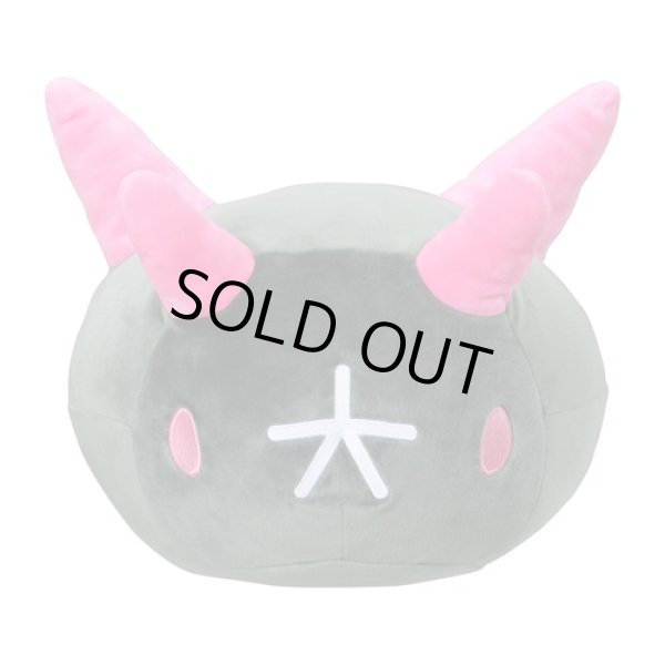 Photo1: Pokemon Center 2020 Mocchiri Plush doll Pyukumuku (1)