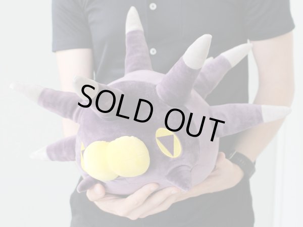 Photo4: Pokemon Center 2020 Mocchiri Plush doll Pincurchin (4)