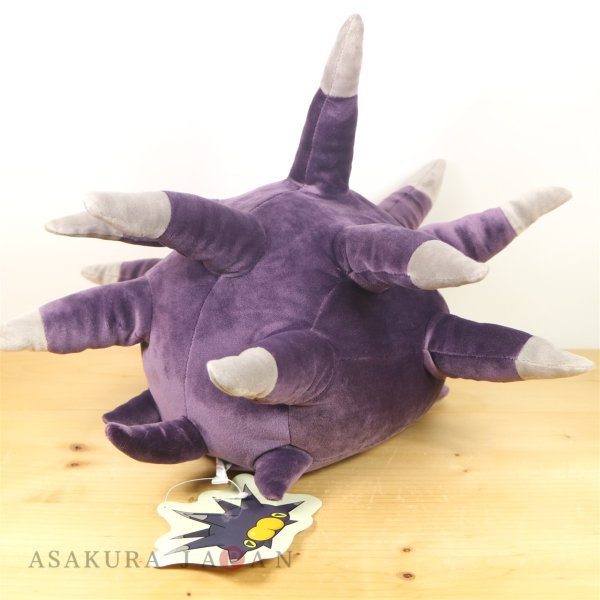 Photo3: Pokemon Center 2020 Mocchiri Plush doll Pincurchin (3)