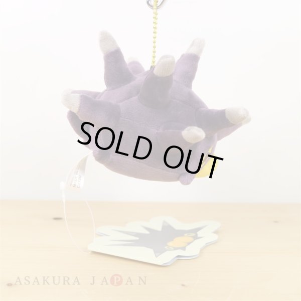 Photo3: Pokemon Center 2020 Mocchiri Plush Mascot Key Chain Pincurchin (3)