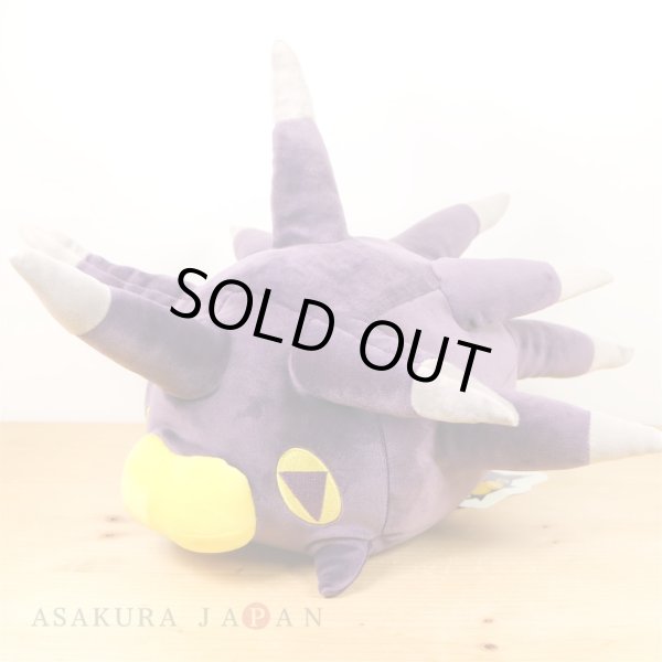 Photo2: Pokemon Center 2020 Mocchiri Plush doll Pincurchin (2)