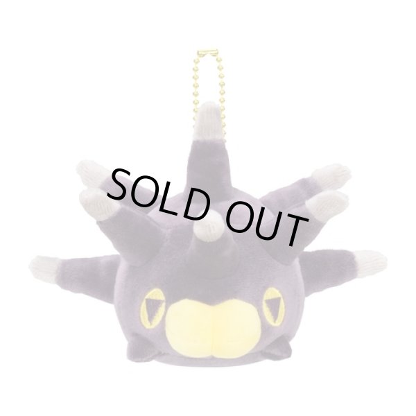 Photo1: Pokemon Center 2020 Mocchiri Plush Mascot Key Chain Pincurchin (1)