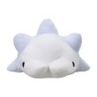 Photo1: Pokemon Center 2020 Mocchiri Plush doll Snom (1)