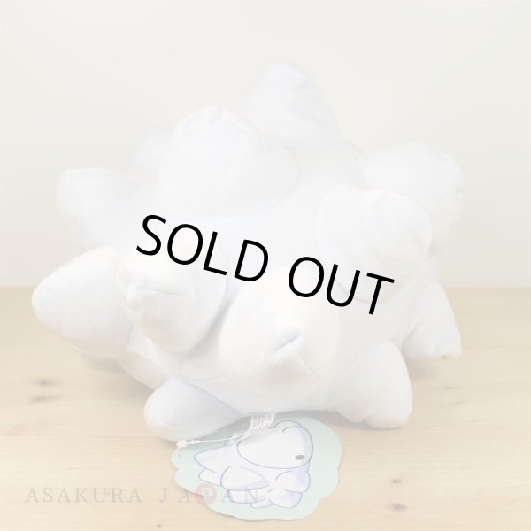 Photo3: Pokemon Center 2020 Mocchiri Plush doll Snom (3)