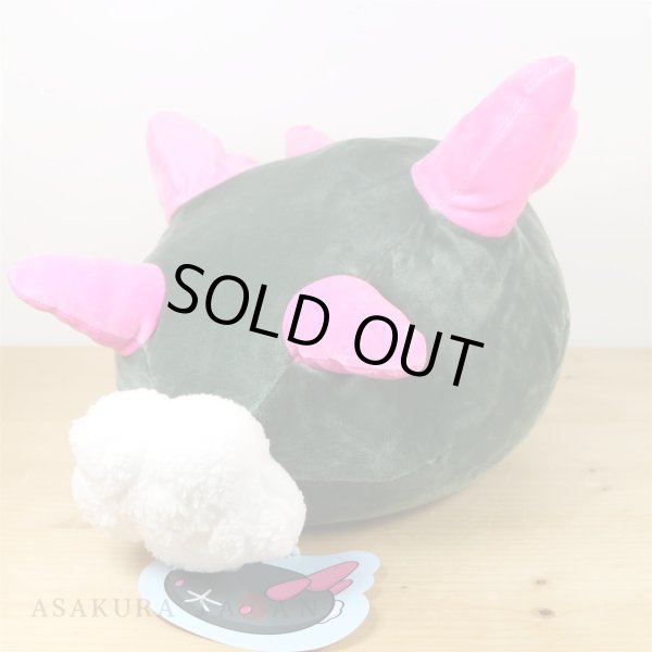 Photo3: Pokemon Center 2020 Mocchiri Plush doll Pyukumuku (3)