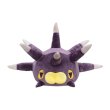 Photo1: Pokemon Center 2020 Mocchiri Plush doll Pincurchin (1)