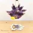 Photo2: Pokemon Center 2020 Mocchiri Plush Mascot Key Chain Pincurchin (2)